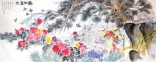 九位學(xué)員合作 9歲 學(xué)畫兩年九位學(xué)員合作 9歲 九位學(xué)員合作 9歲 學(xué)畫兩年九位學(xué)員合作 9歲