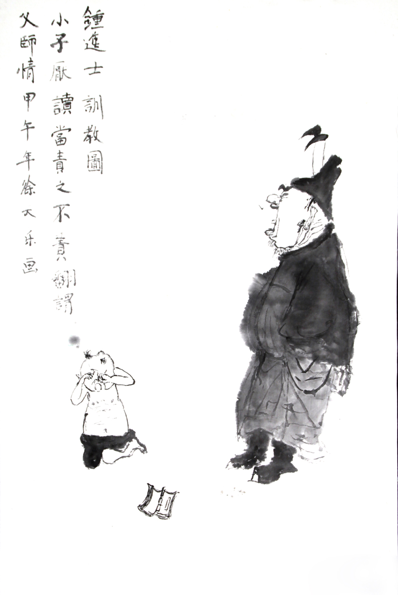 옷 W(xu)2 10q