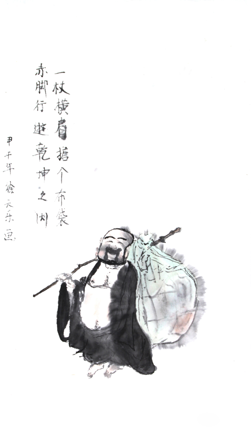 옷 W(xu)1 9q