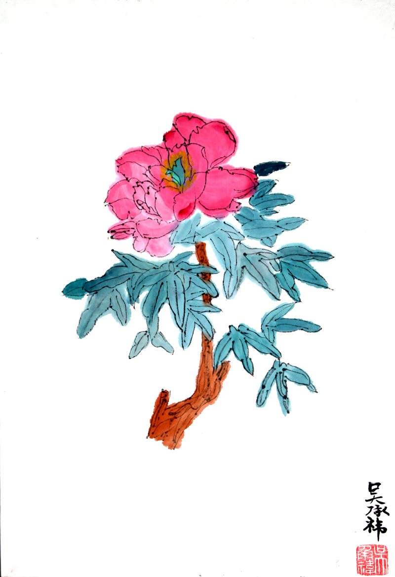 ǳеt W(xu)1 7q (2)