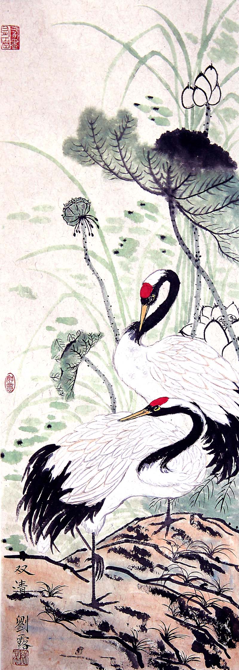 ¶ W(xu)(hu)2 9q