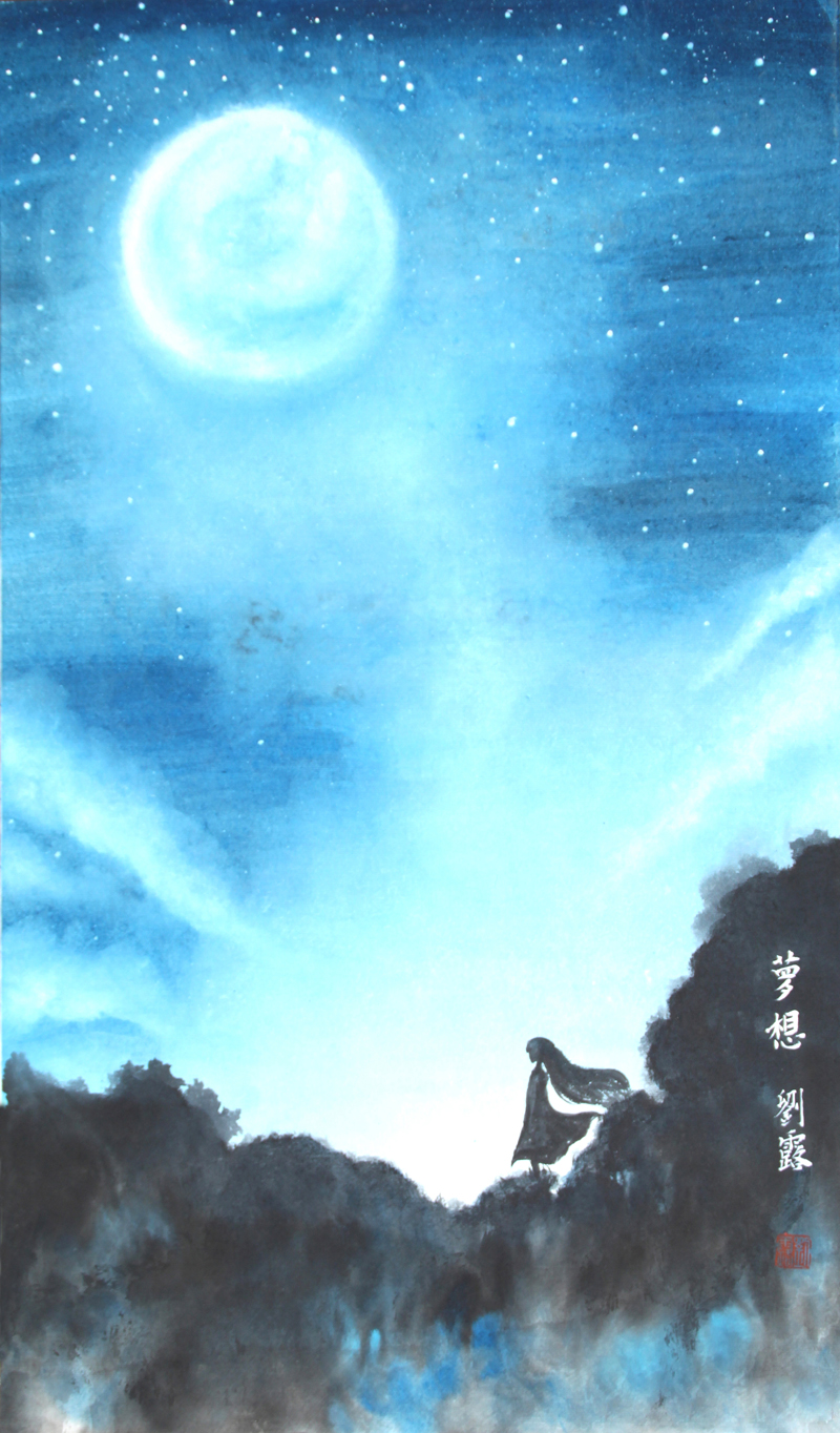 ¶ W(xu)(hu)2 8q