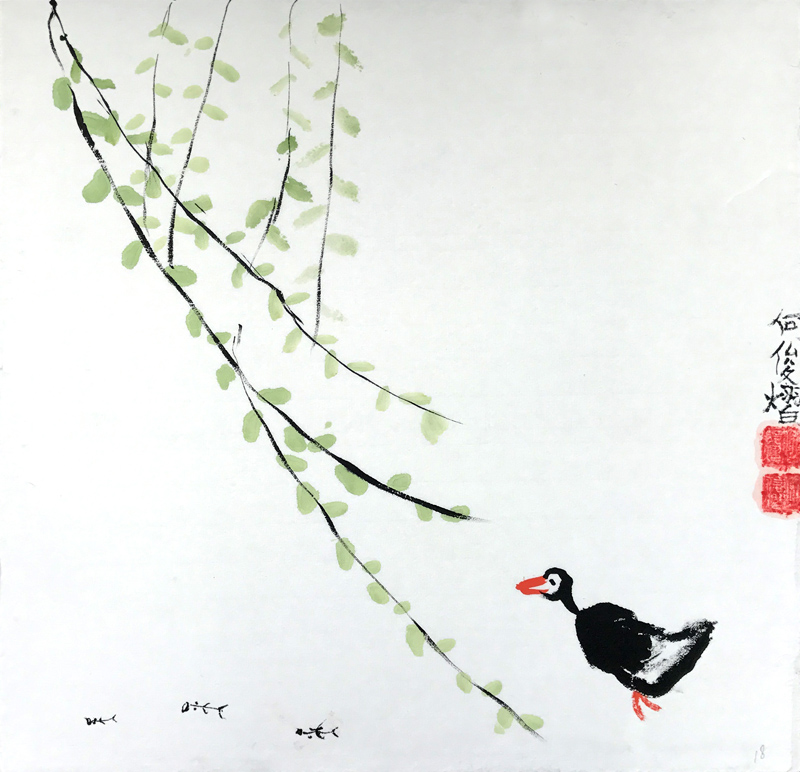 W(xu)TƷbp