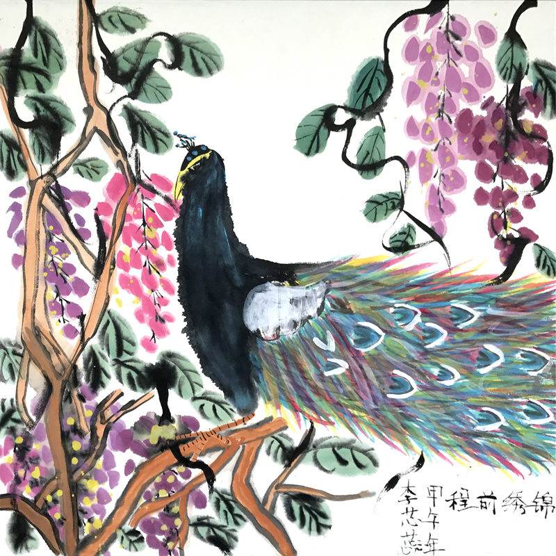 W(xu)TƷbp
