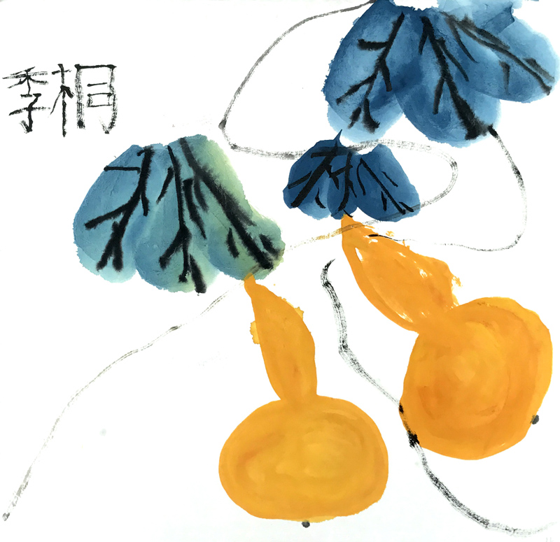 W(xu)TƷbp