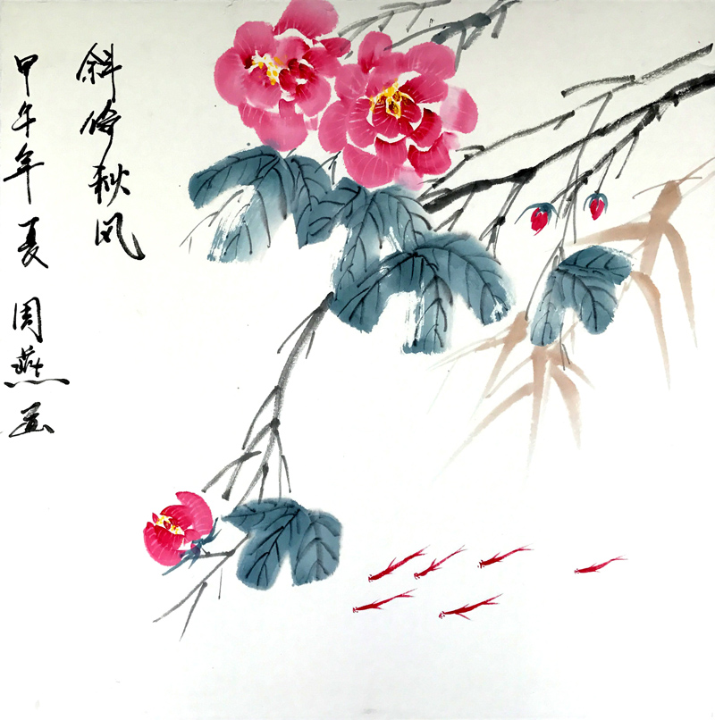 W(xu)TƷbp