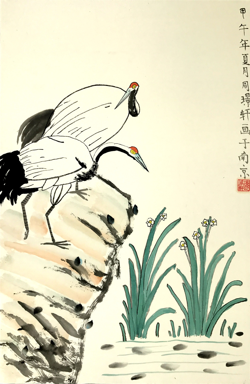 W(xu)TƷbp