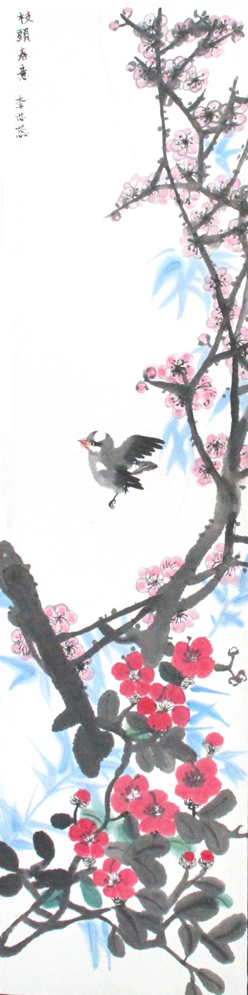 W(xu)TƷbp