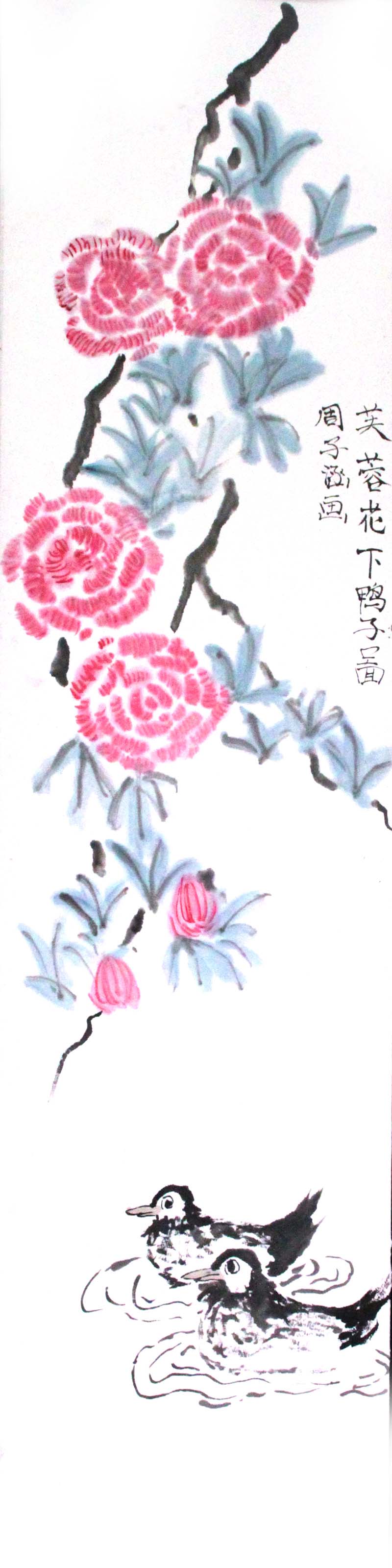W(xu)TƷbp
