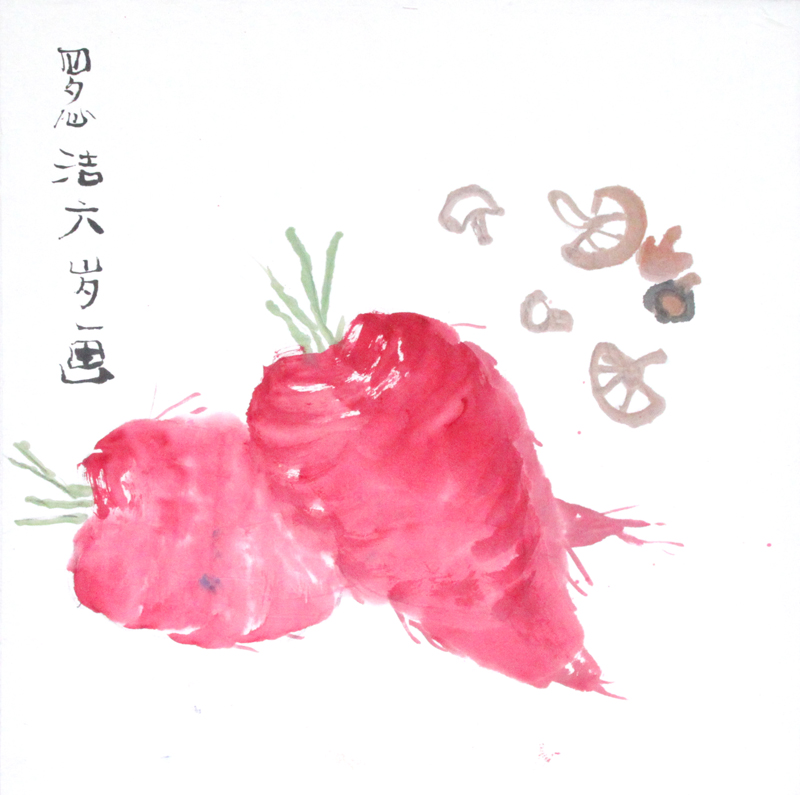 W(xu)TƷbp