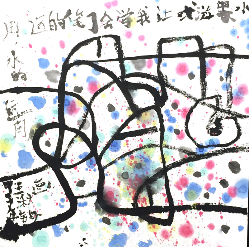 W(xu)TƷbp