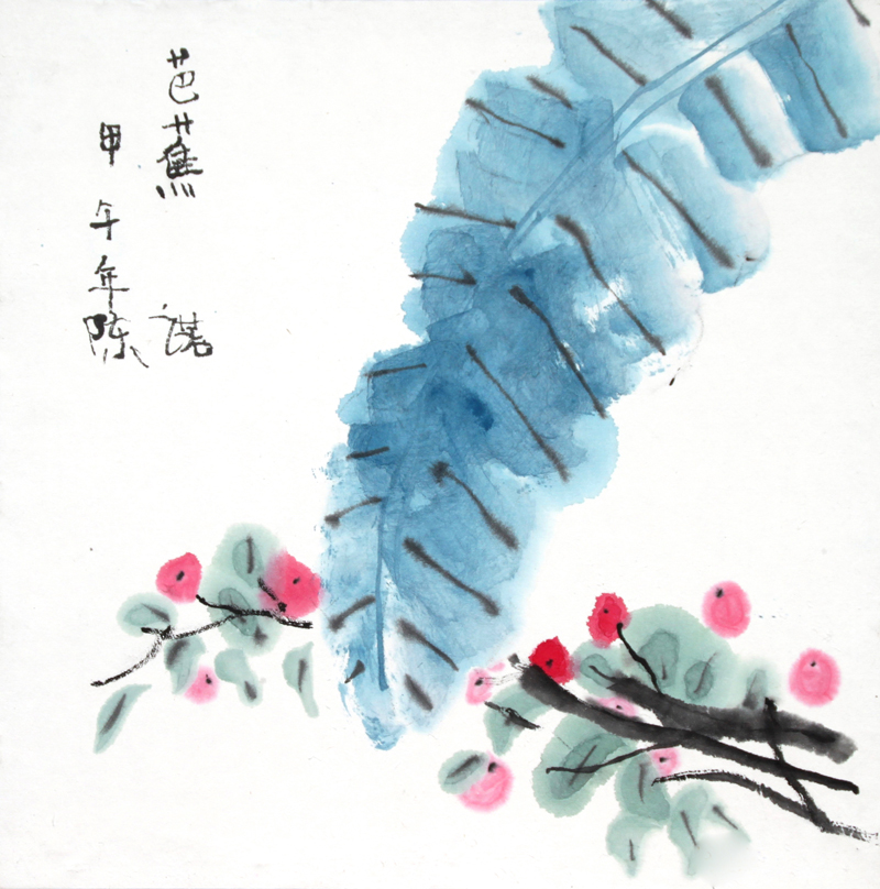 W(xu)TƷbp