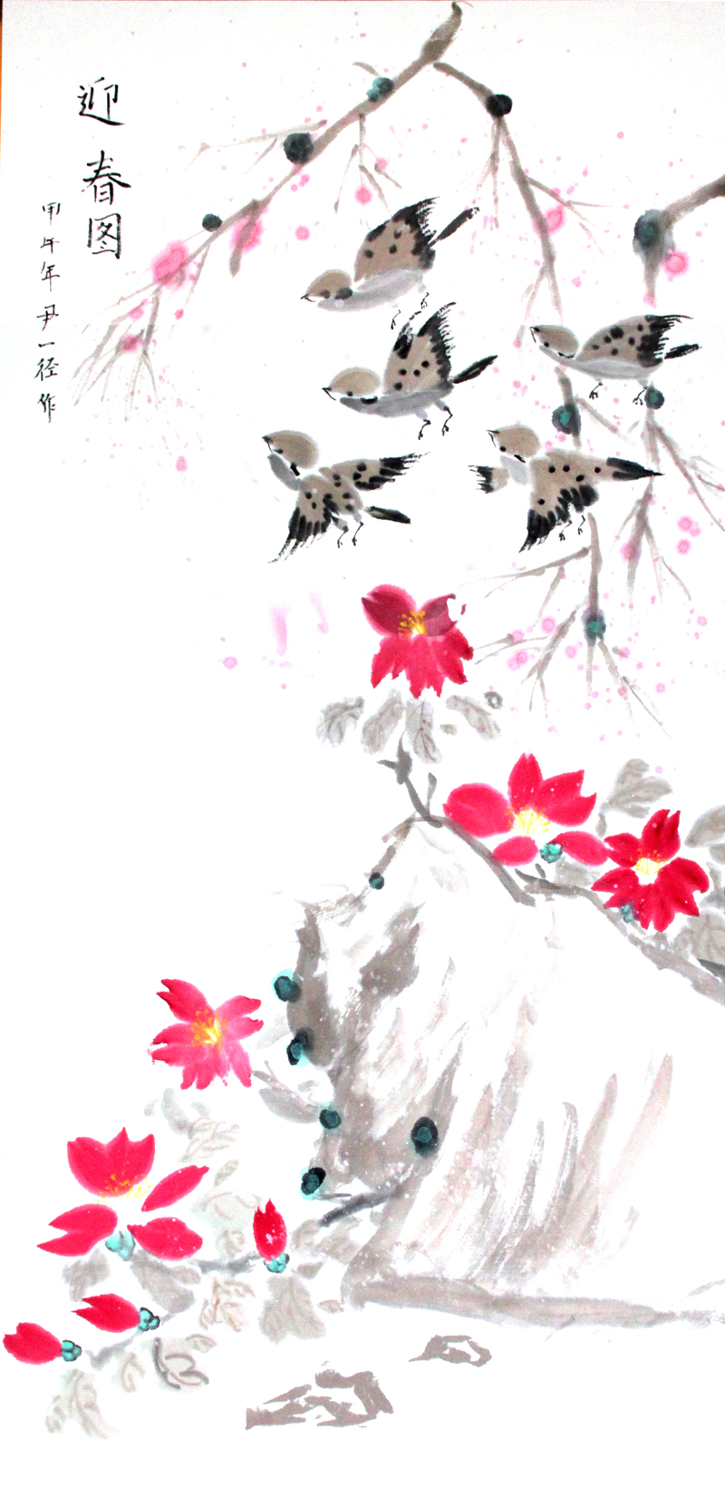 W(xu)TƷbp